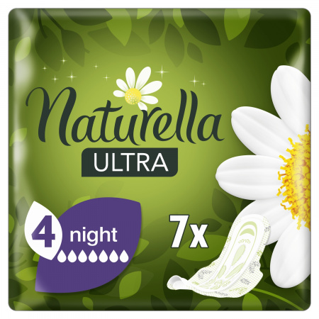 Naturella Ultra Night Size 4 Podpaski ze skrzydełkami x7